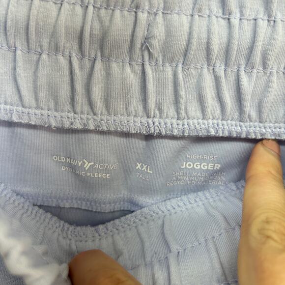 Old Navy Active Dynamic Fleece High Rise Jogger Matching Workout Set Plus Size - Picture 8 of 9